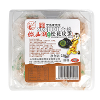 松花皮蛋() 中华老字号传统包泥蛋类开袋即食零食绿色食品