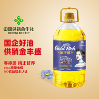 多丰盛 金丰盛物理冷榨一级纯亚麻籽油5L装家用凉拌食用油亚麻油官方正品