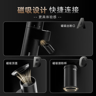 KIHAL/起好MD03磨豆机咖啡豆研磨粉机器电动家用意式小型锥刀手冲