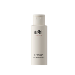 函得仕函得仕臻护亮泽润发乳50ml