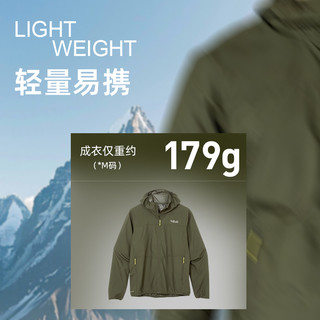 RAB睿坡男士Windgather户外运动防风防泼水外套连帽软壳衣 QWS-84 灰绿/石英白-SPL