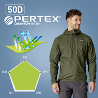 RAB睿坡男士Windgather户外运动防风防泼水外套连帽软壳衣 QWS-84 灰绿/石英白-SPL