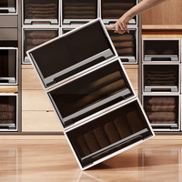 稻草熊（DOCOXO）塑料收纳箱抽屉式衣柜衣服玩具储物收纳箱家用内衣收纳盒整理箱子 50L【深47-宽35-高30cm】 黑透加厚款【单只装】