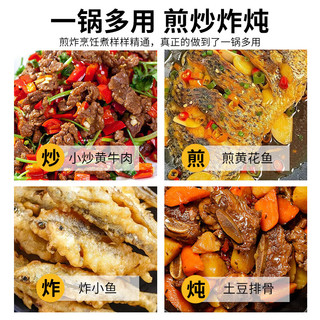 章三丰章丘炒锅铁锅家用炒菜锅无涂层不易粘老式熟铁锅圆底燃气灶已开锅