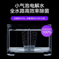 气熙airx气泡加湿器家用无雾加湿器H8pro