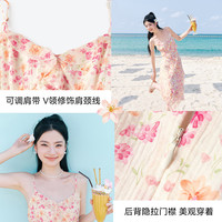 诗凡黎('SEIFINI)诗凡黎软感碎花荷叶边吊带裙2024夏新款撞色中长连衣裙
