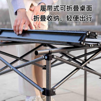 安丹迪（Adandyish）小号方桌折叠桌椅五件套装 户外宣传铝合金野餐带靠背桌椅组合