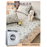 恩兴春季纯棉床盖单件四季通用2025100%全棉榻榻米床单枕套三件套 法式风情【A面100%纯棉B水洗棉】 床盖单件:150x200cm