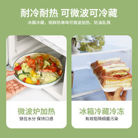 保鲜罩食品级一次性保鲜膜套家用冰箱食品防串味袋装盒装抽取式