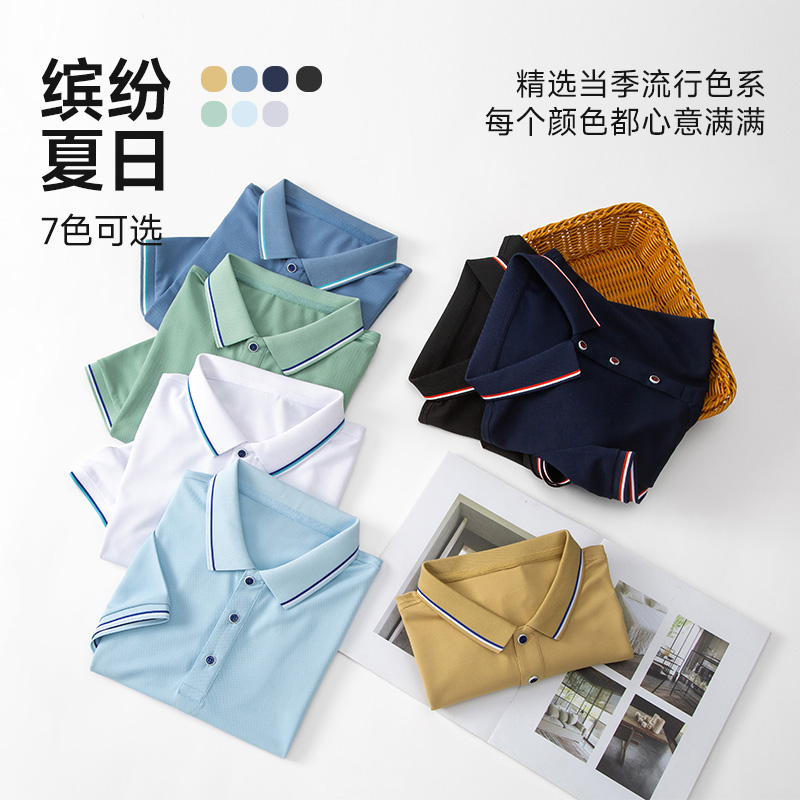 青绿色