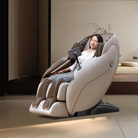 日本宫和按摩椅家用全身豪华全自动太空舱多功能智能沙发3208PRO 樱木棕(年度)