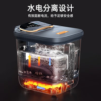 奥克斯泡脚桶全自动电动按摩足浴盆加热家用恒温洗脚盆高深足浴器