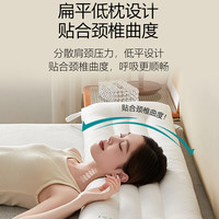 梦特娇双人长枕头长款一体长条枕亲子1.2米1.5m1.8儿童枕头芯