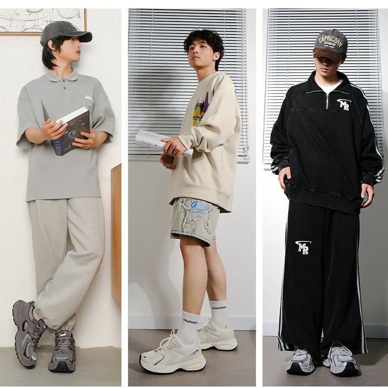 米色&男款