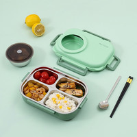 美厨（maxcook）304不锈钢饭盒 双层收纳 中小儿童分格餐盒 分隔保温便当盒 四格·1.2L·北欧绿MCFT1528