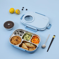 美厨（maxcook）304不锈钢饭盒 双层收纳 中小儿童分格餐盒 分隔保温便当盒 五格·1.6L·天空蓝MCFT1573
