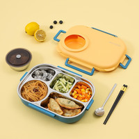 美厨（maxcook）304不锈钢饭盒 双层收纳 中小儿童分格餐盒 分隔保温便当盒 五格·1.6L·北欧蓝MCFT1597