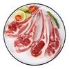 华奥薇斯 法式羊排羊肋排新鲜羔羊肉战斧羊排调理烧烤食材羊肉生鲜 4斤法式羊排