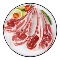华奥薇斯 法式羊排羊肋排新鲜羔羊肉战斧羊排调理烧烤食材羊肉生鲜 6斤法式羊排
