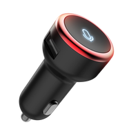 咚咚 M1 车载MP3播放器 颜色分类：M1波尔多黑红 标准版