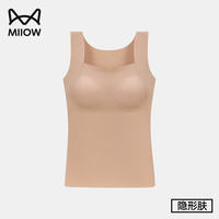 猫人粉底液肤保暖背心女带胸垫一体免穿文胸贴身打底衣无痕文胸罩 【单件装】隐形肤 XL