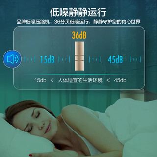 海尔 BCD-218WDPT 三开门 218L 超薄节能冰箱