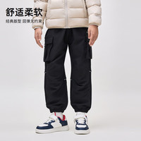 探路者（TOREAD） 儿童裤子男女中大童装秋冬季款休闲运动工装长裤子 黑色 160