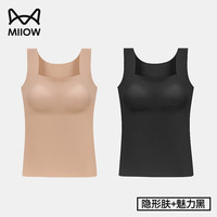 猫人粉底液肤保暖背心女带胸垫一体免穿文胸贴身打底衣无痕文胸罩 【两件装 】隐形肤+魅力黑 XL
