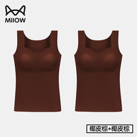 猫人粉底液肤保暖背心女带胸垫一体免穿文胸贴身打底衣无痕文胸罩 【两件装】椰皮棕+椰皮棕 M