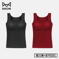 猫人粉底液肤保暖背心女带胸垫一体免穿文胸贴身打底衣无痕文胸罩 【两件装】魅力黑+安可拉红 XL