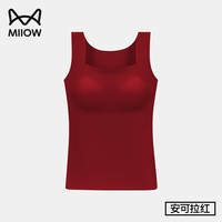 猫人粉底液肤保暖背心女带胸垫一体免穿文胸贴身打底衣无痕文胸罩 【单件装】安可拉红 L