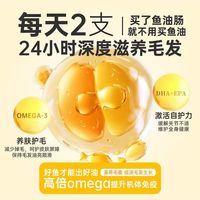 主食级鱼油火腿肠猫咪高蛋白零食低盐狗狗泪痕美毛防掉毛增肥营养