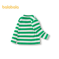 巴拉巴拉童装儿童长袖T恤男童撞色条纹打底衫秋内搭上衣