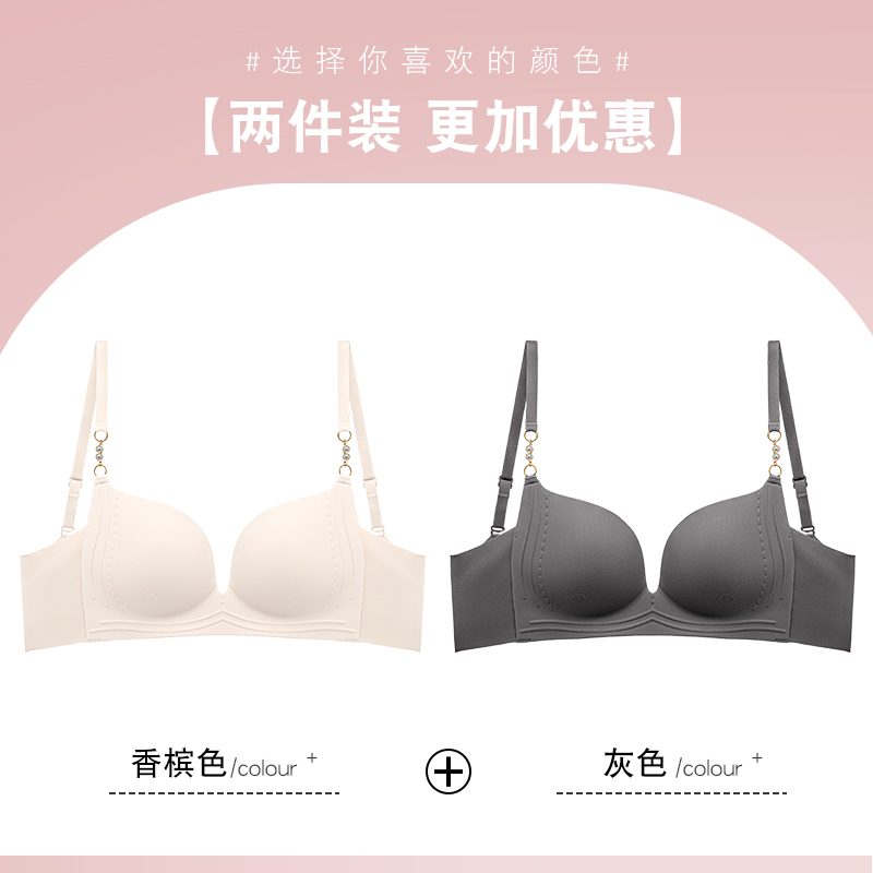 香槟色+灰色