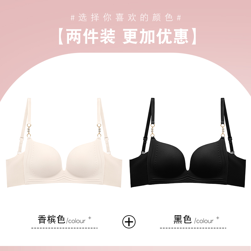 黑色+香槟色