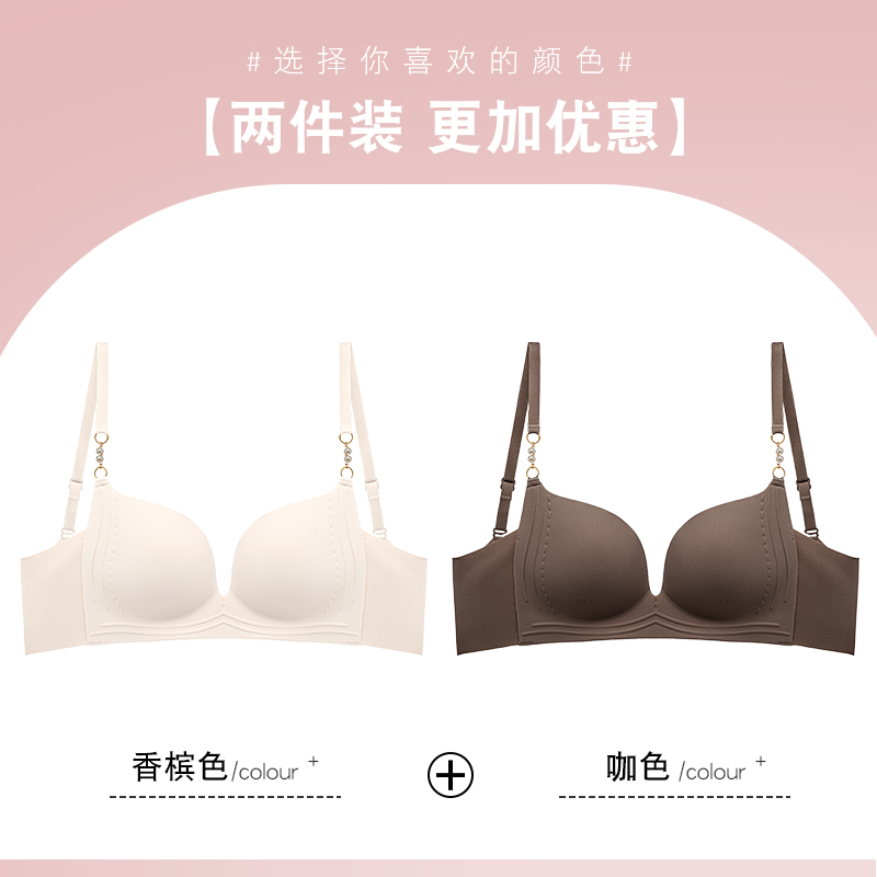 香槟色+咖色