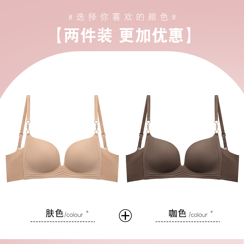 肤色+咖色