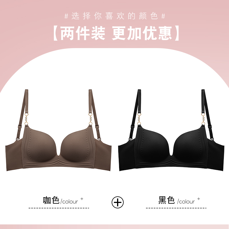 黑色+咖色