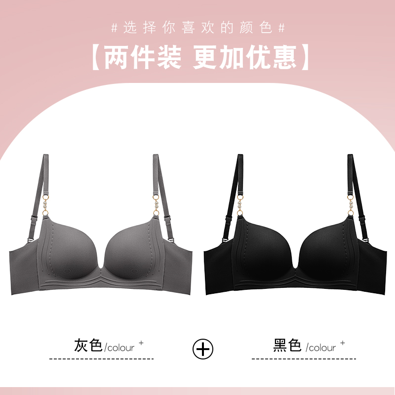 黑色+灰色