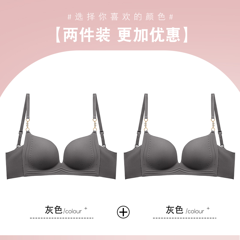 灰色+灰色
