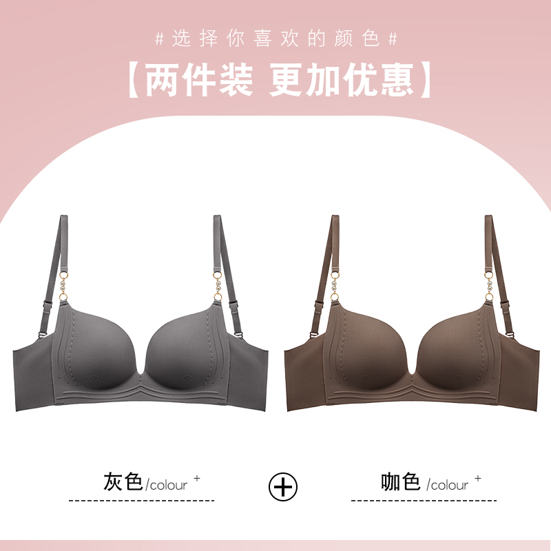 灰色+咖色