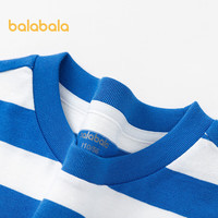 巴拉巴拉童装儿童长袖T恤男童撞色条纹打底衫秋内搭上衣 蓝白色调00481 165cm