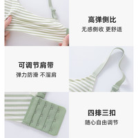 猫人内衣女聚拢小胸防下垂轻薄透气2025软支撑美背文胸罩 黑色+紫色 XXL