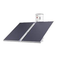 海尔平板太阳能热水器200升电加热一体农村家商用PD3