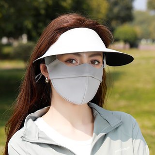 科安净空顶防晒帽女夏季全脸防紫外线骑行遮阳帽子面罩一体无痕冰丝口罩 XKZ106浅灰 锦纶原纱/UPF50+