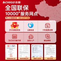 志高可移动空调冷暖一体机单冷免安装式厨房便携小空调制冷无外机