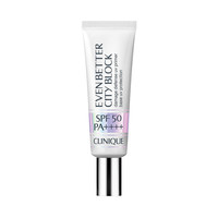 CLINIQUE 倩碧 光子镭射盾 修护防晒乳 SPF50 PA++++ 30ml