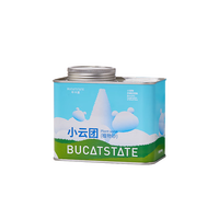 布卡星 BUCATSTATE小云团植物沙仓鼠浴沙尿砂二合一除臭祛味金丝熊洗澡沐浴用品