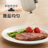 季芒(JIMANG)定量盐罐家用厨房调料器皿密封防潮撒盐味精调味罐控盐瓶 控盐瓶*2个【密封防潮 】 220ml