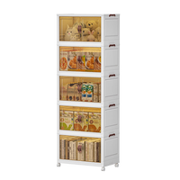 KAMAN收纳柜折叠衣物收纳箱零食玩具置物柜宝宝衣柜储物柜儿童储物箱 【面宽70CM】 单层【无轮】